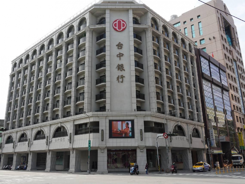 賣掉10幾塊的中信金、玉山金好後悔？他為何現在重返金融股？台中銀回測報酬1100％，存股領悟「慢慢賺更驚人」